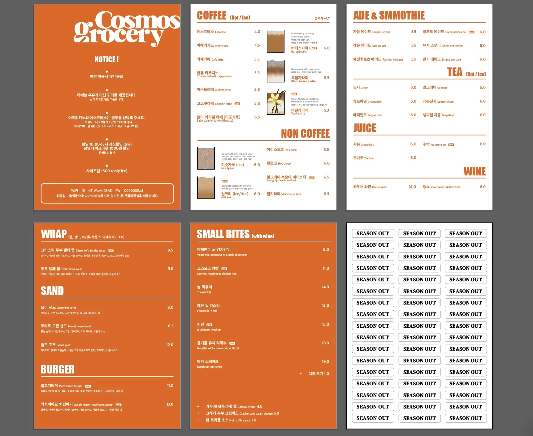 포트폴리오 대표 이미지