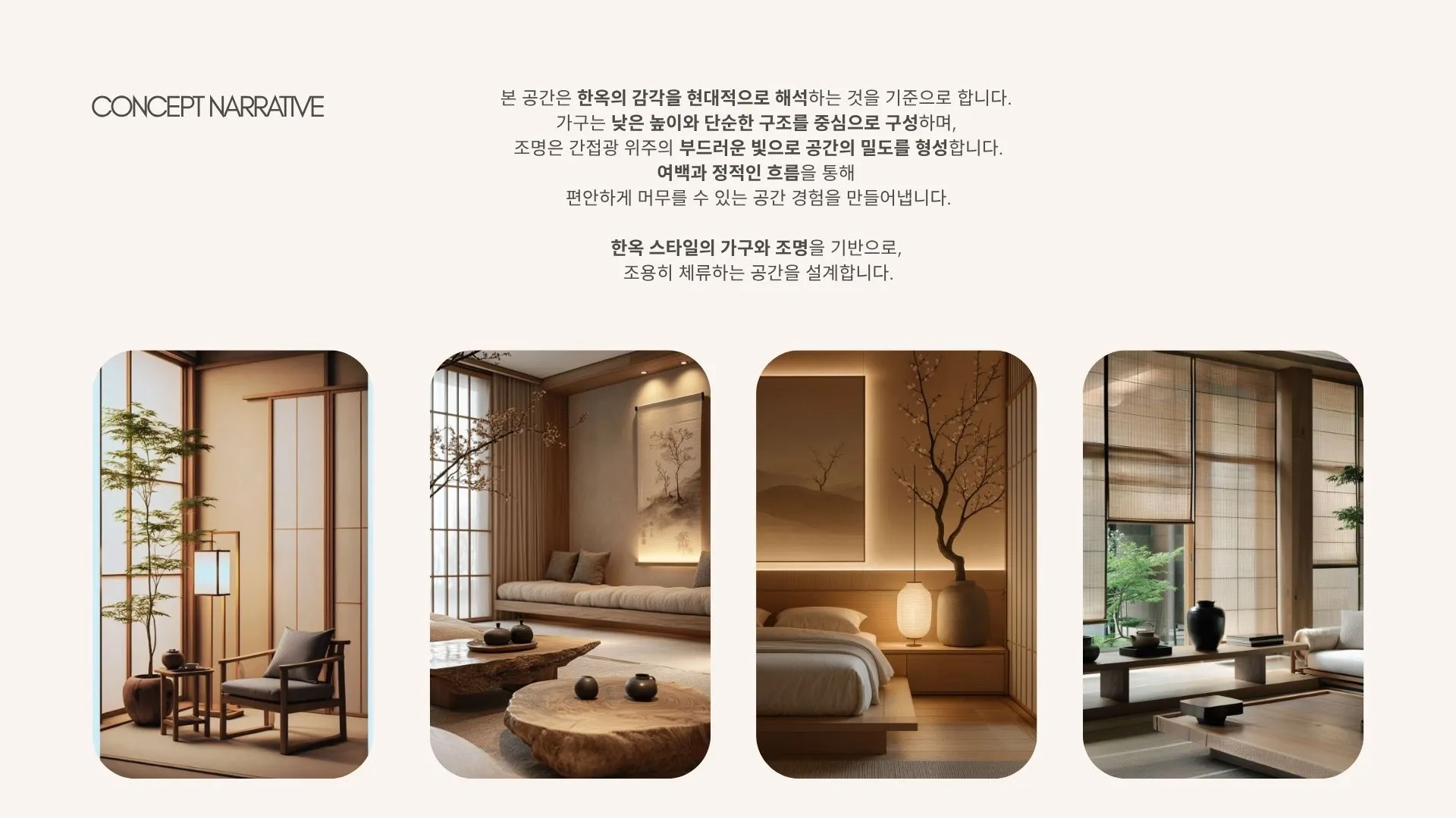 이미지 6