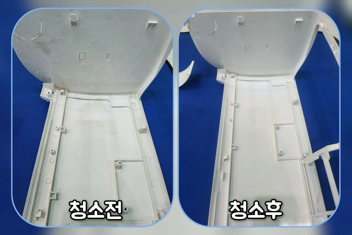 이미지 2