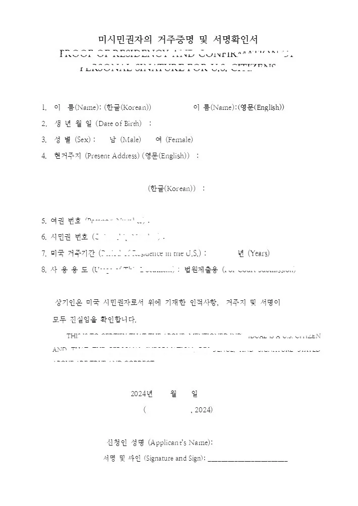 이미지 5