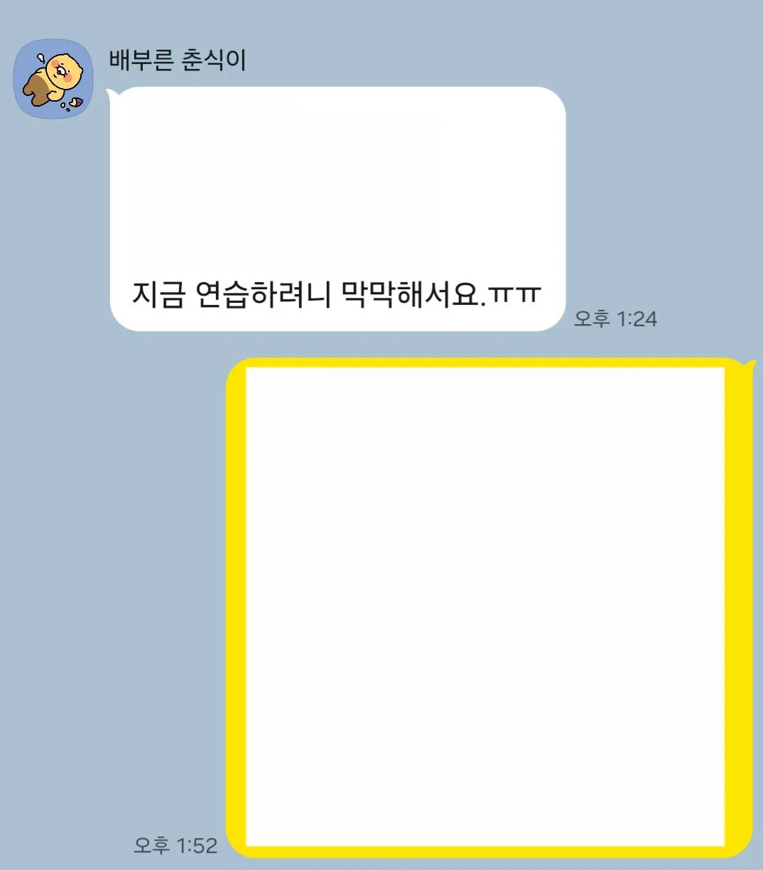 이미지 6