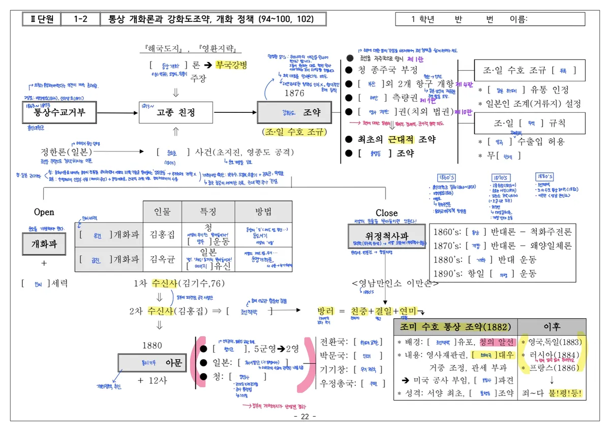 이미지 6