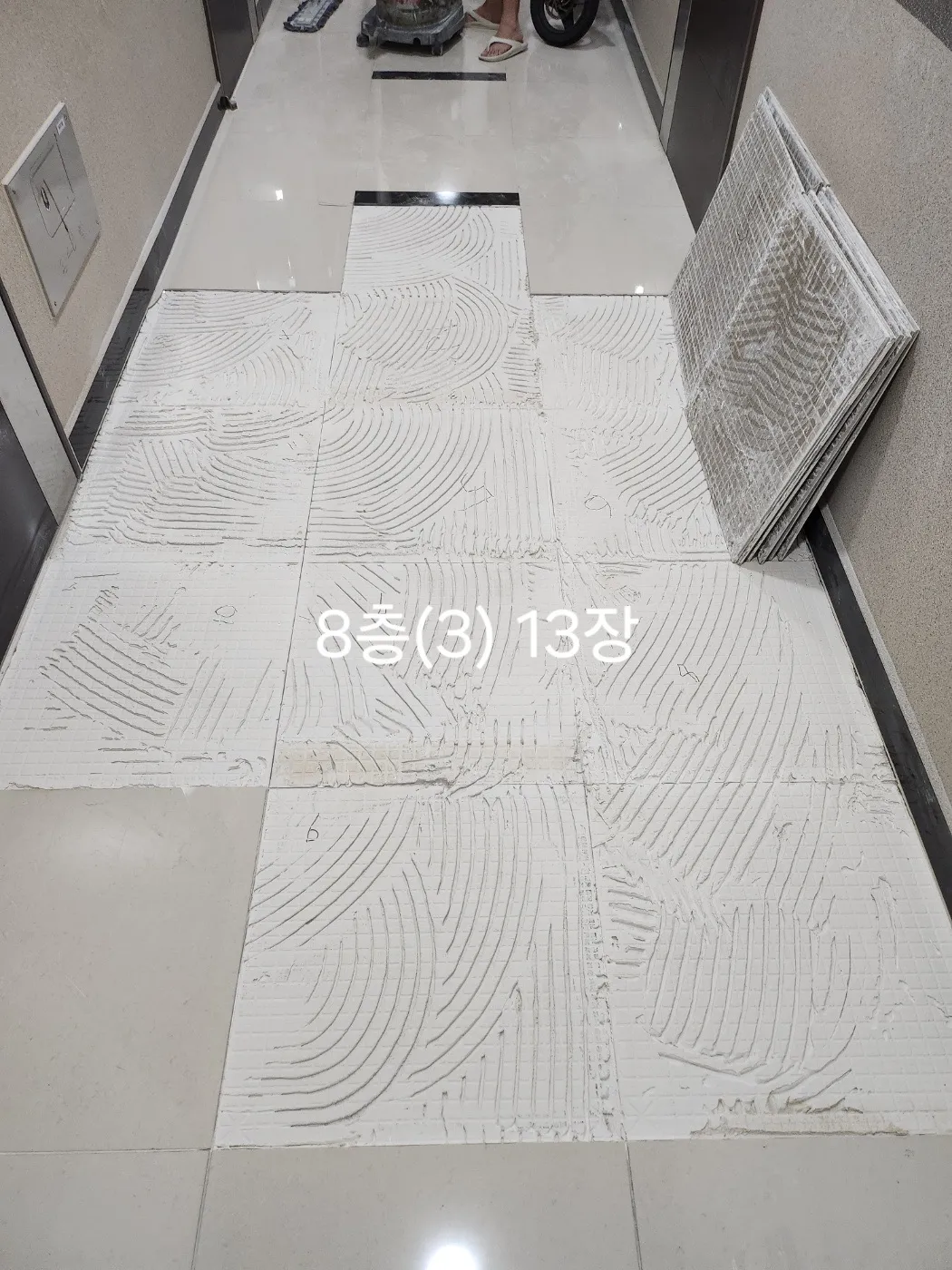 이미지 6