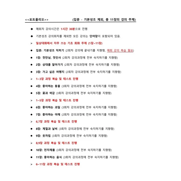 포트폴리오 이미지