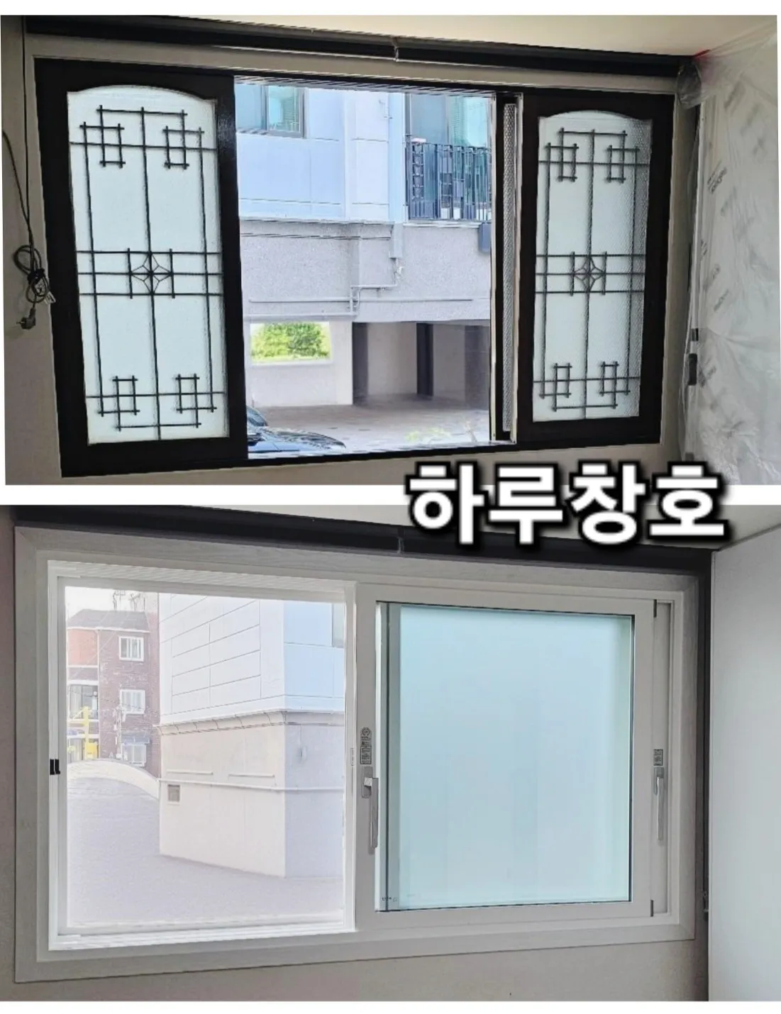 이미지 2