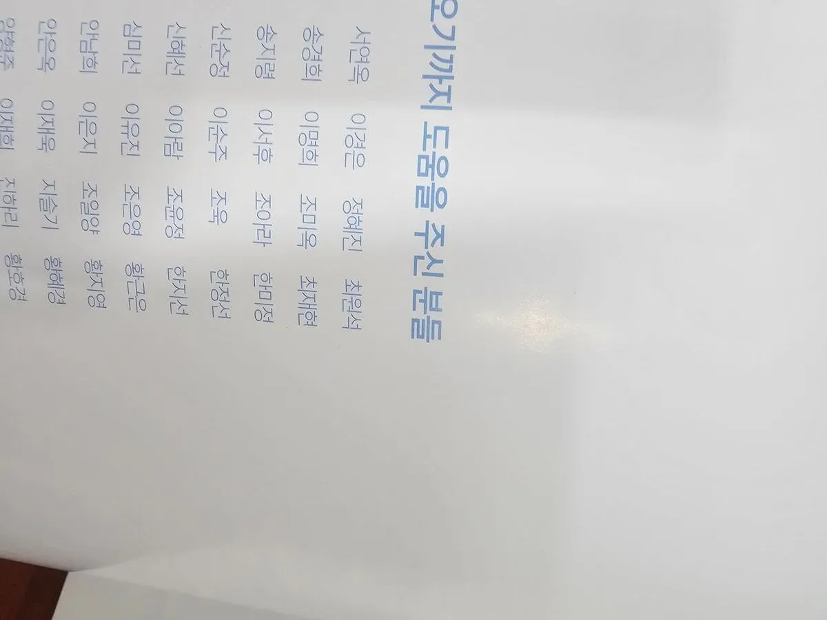 포트폴리오 이미지