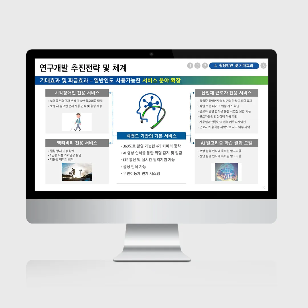 이미지 9