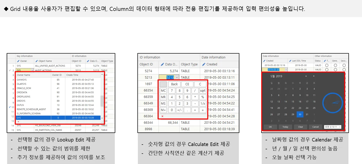 이미지 11