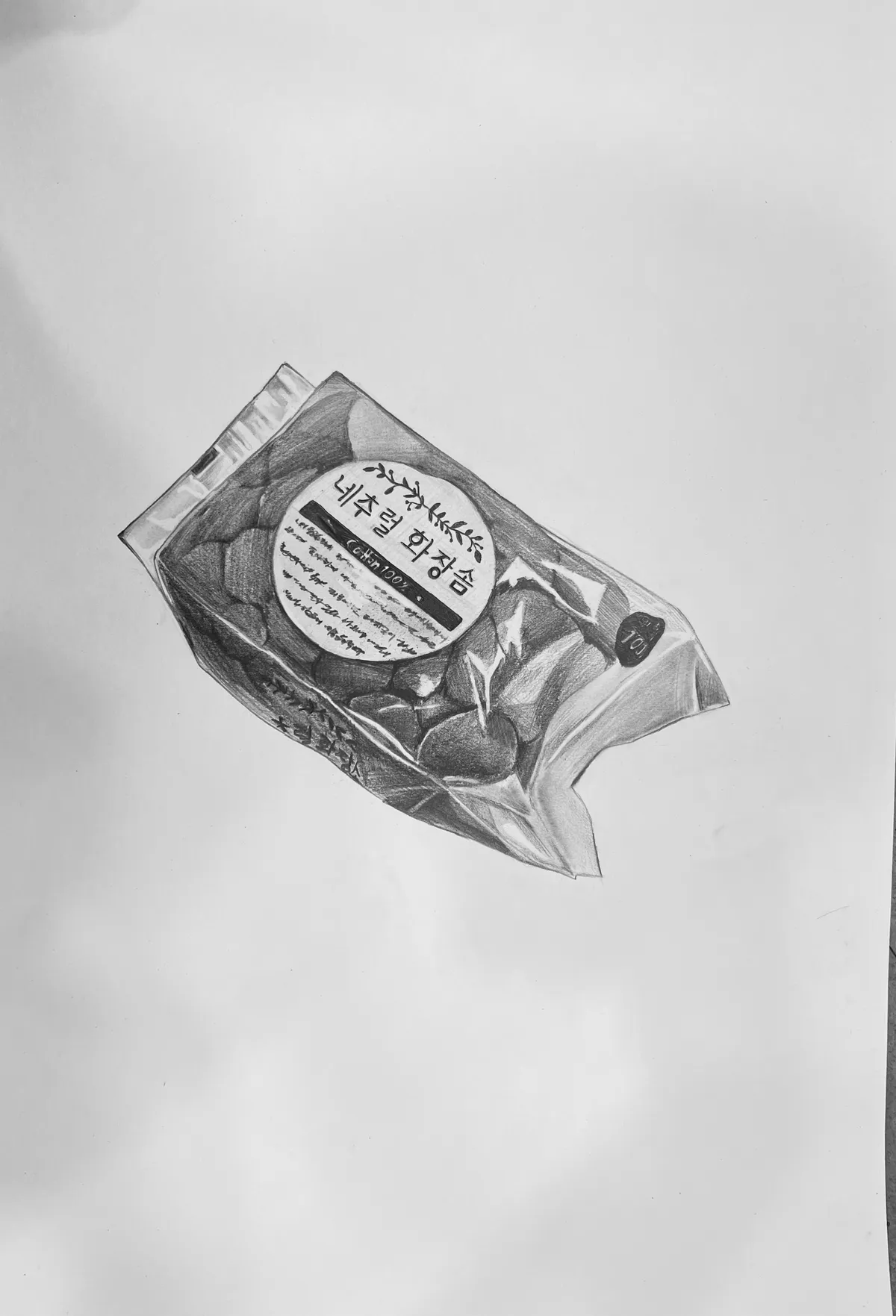 이미지 10