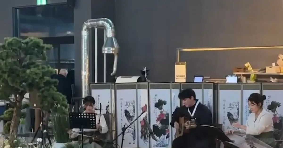 아리랑도원 / 퓨전국악밴드 다올 - 숨고, 숨은고수 아리랑도원 