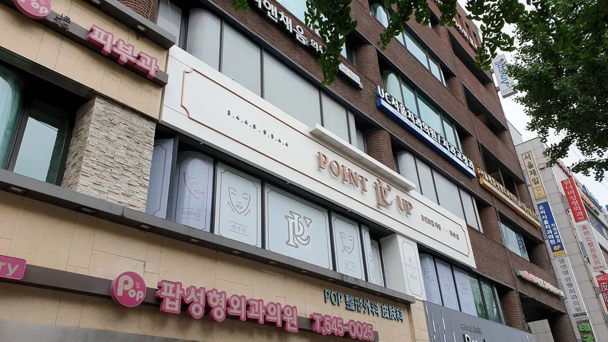 이미지 6