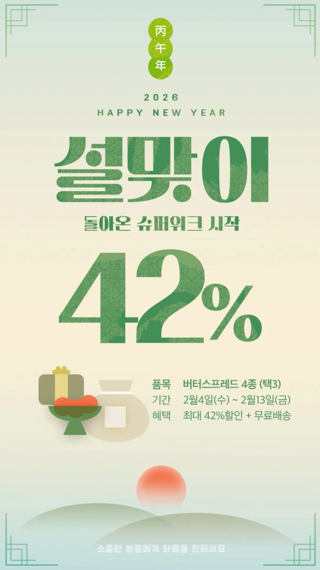 이미지 4