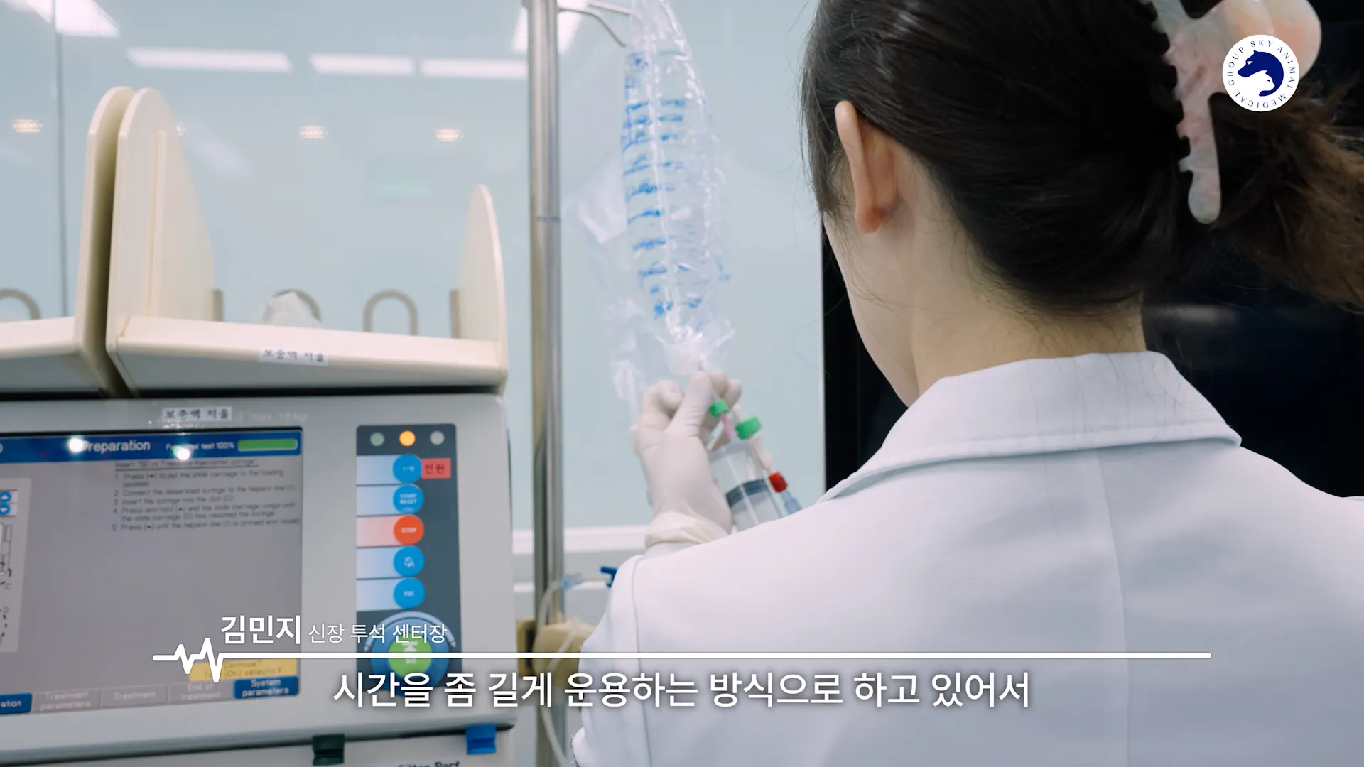 이미지 6