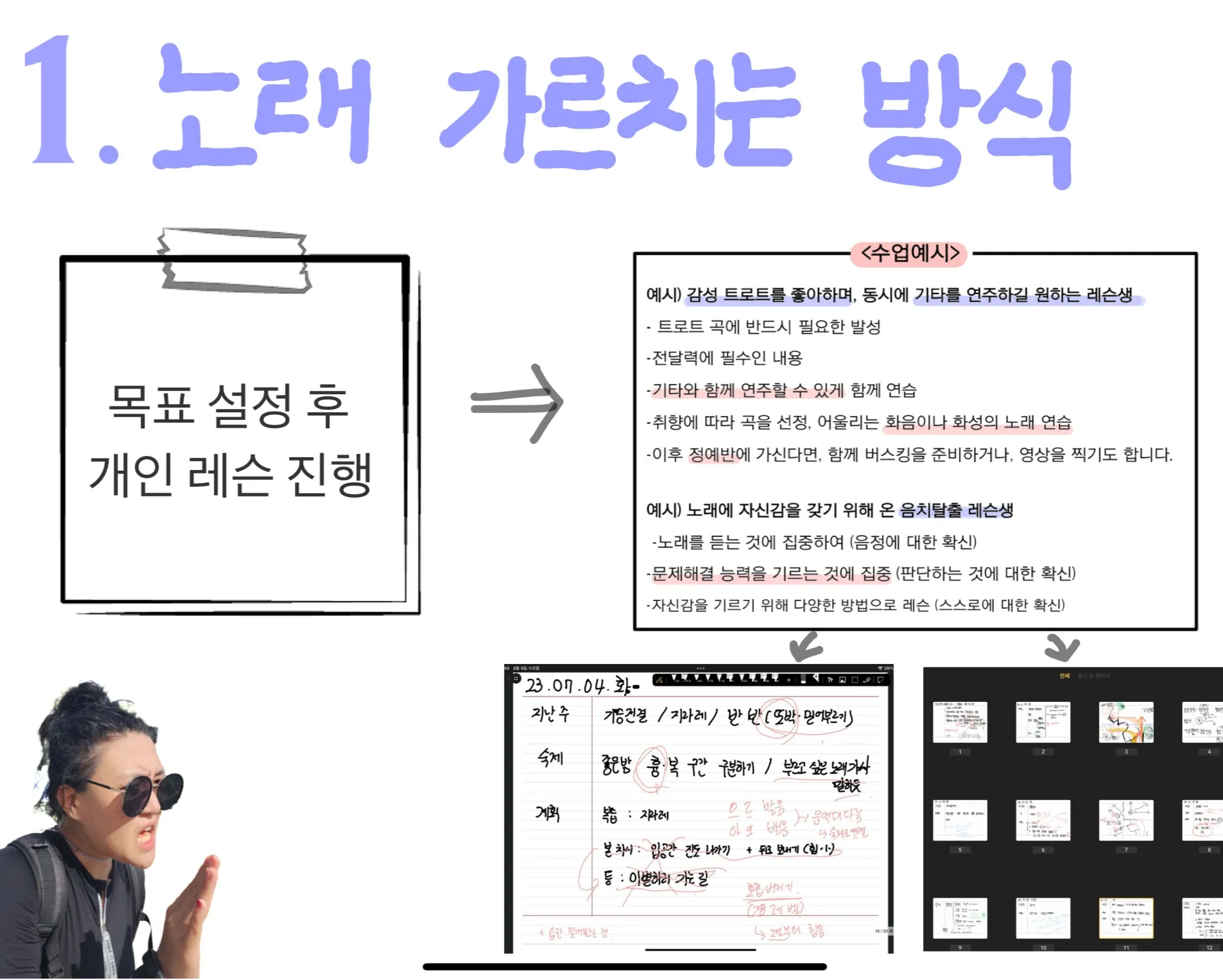 이미지 4