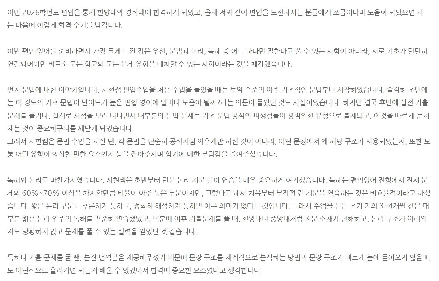 이미지 12