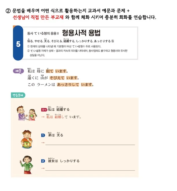이미지 4