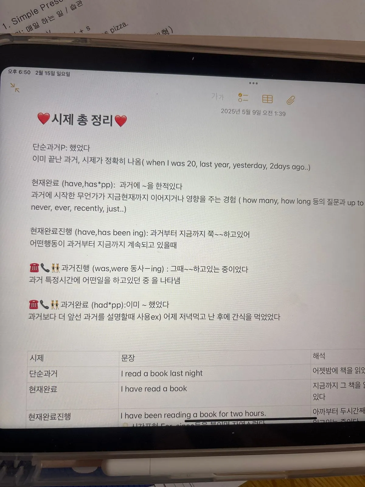 포트폴리오 이미지