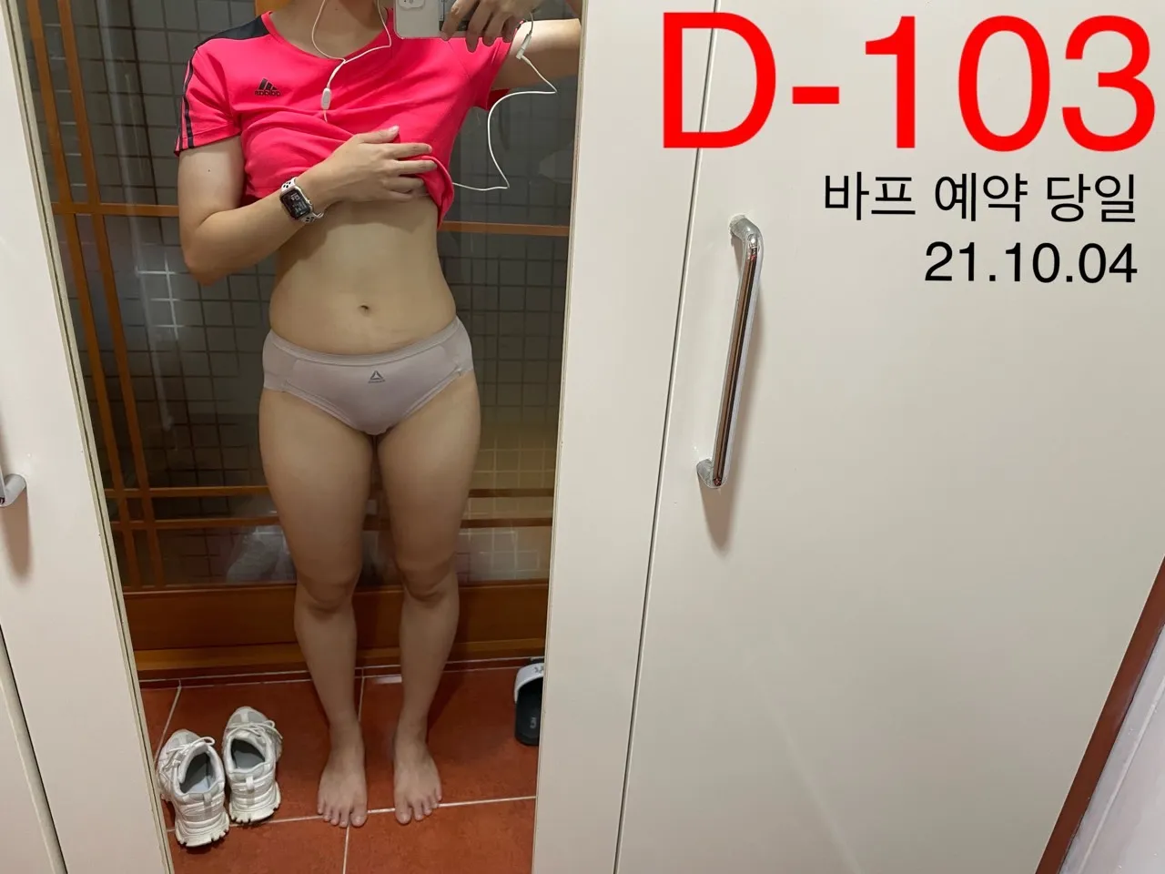 이미지 4