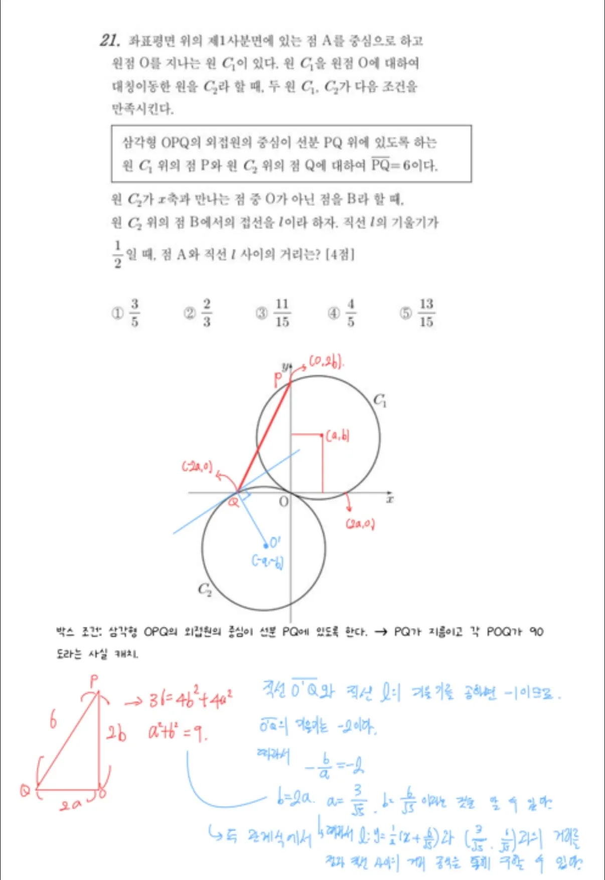 이미지 4