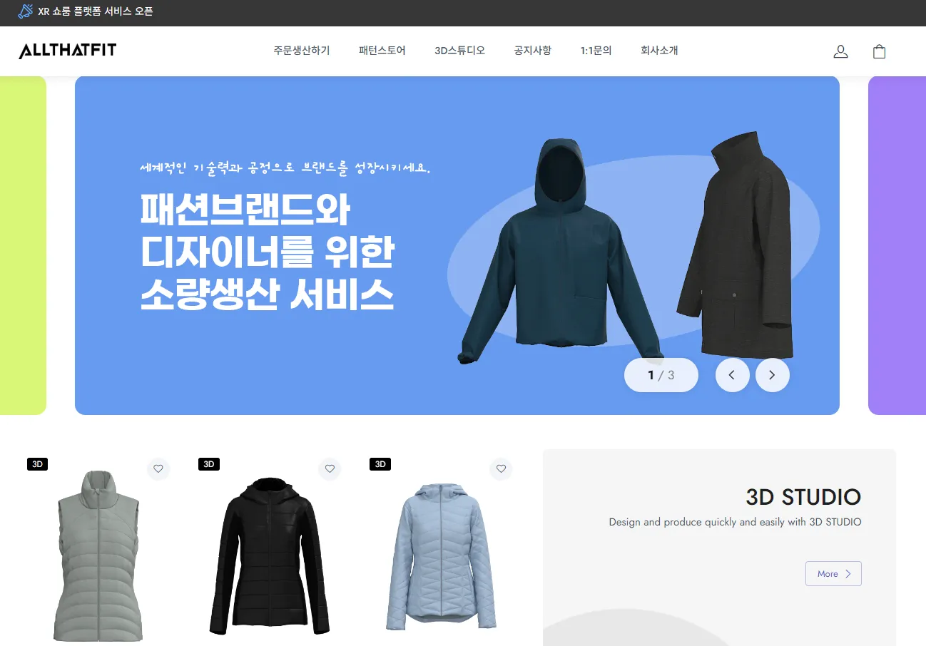 이미지 3