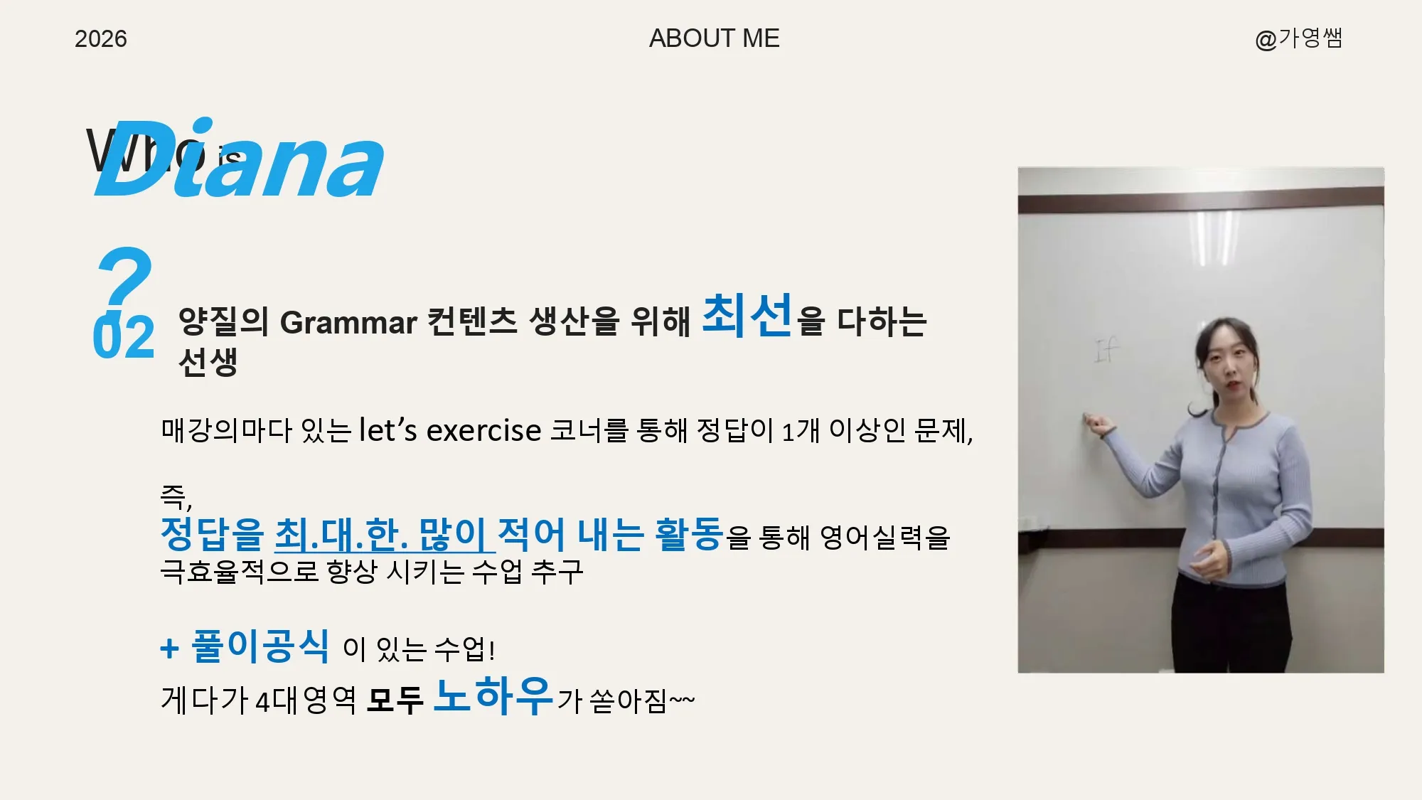 이미지 13