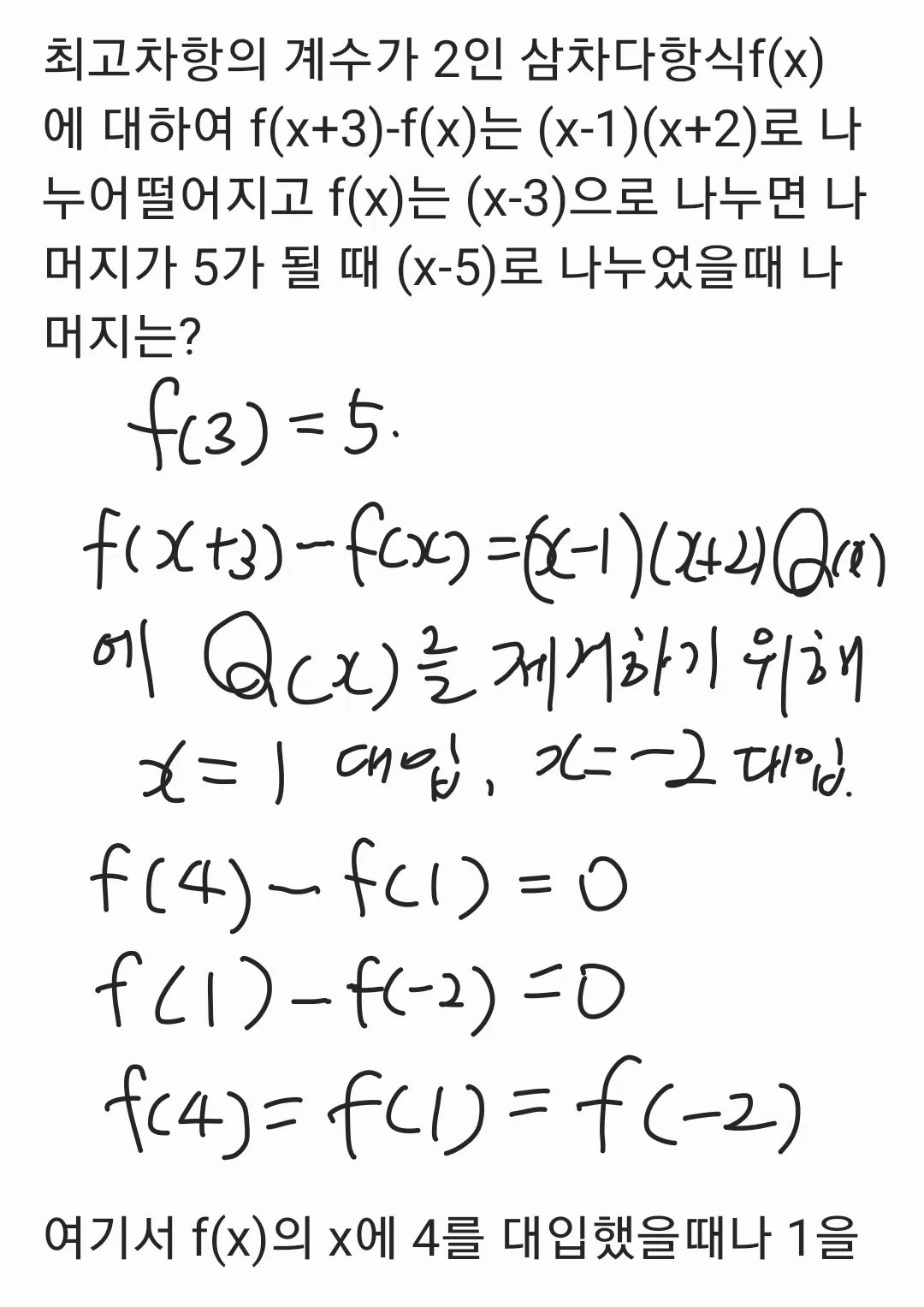 포트폴리오 대표 이미지