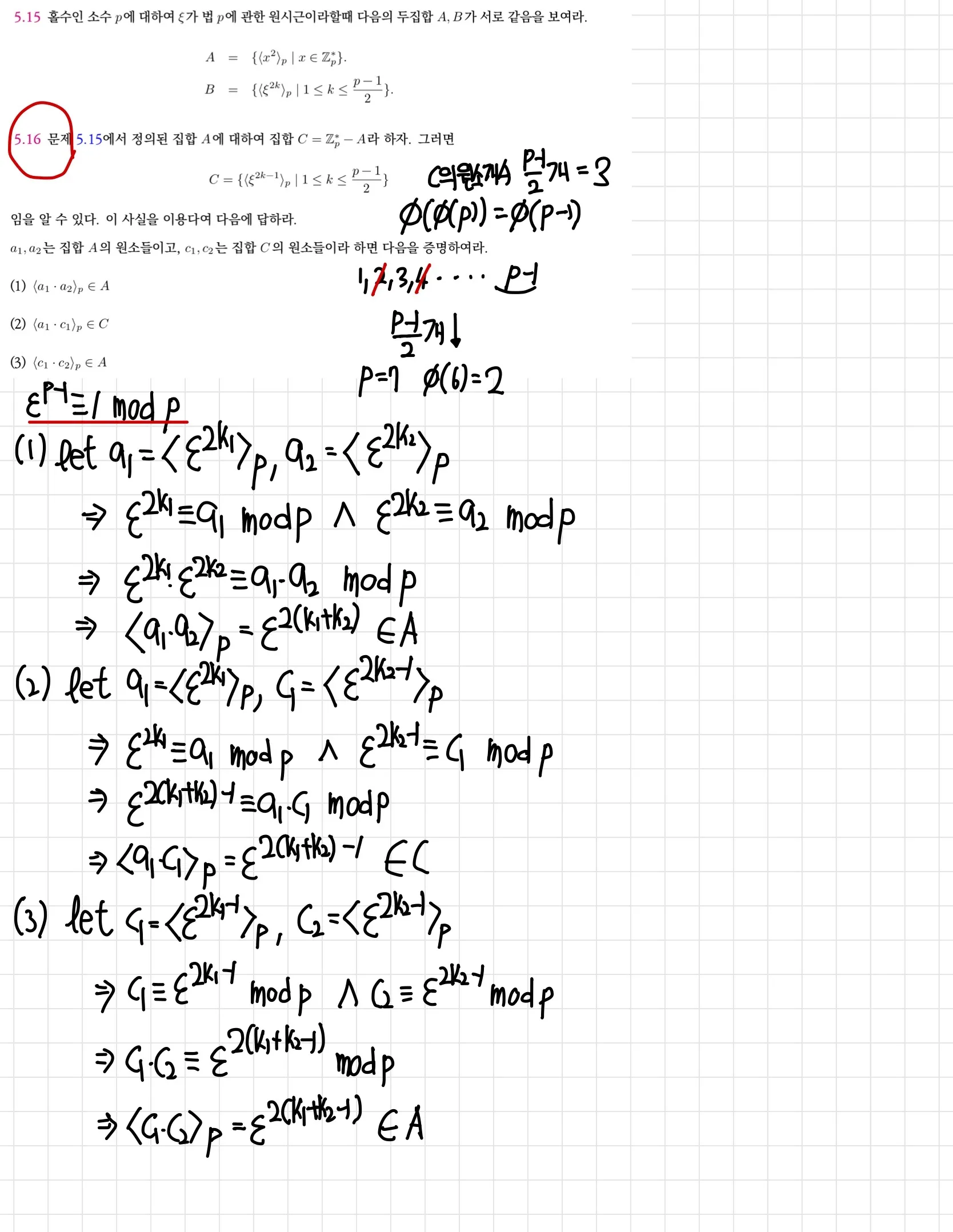 이미지 8