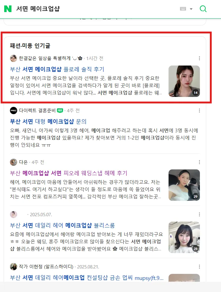 포트폴리오 이미지