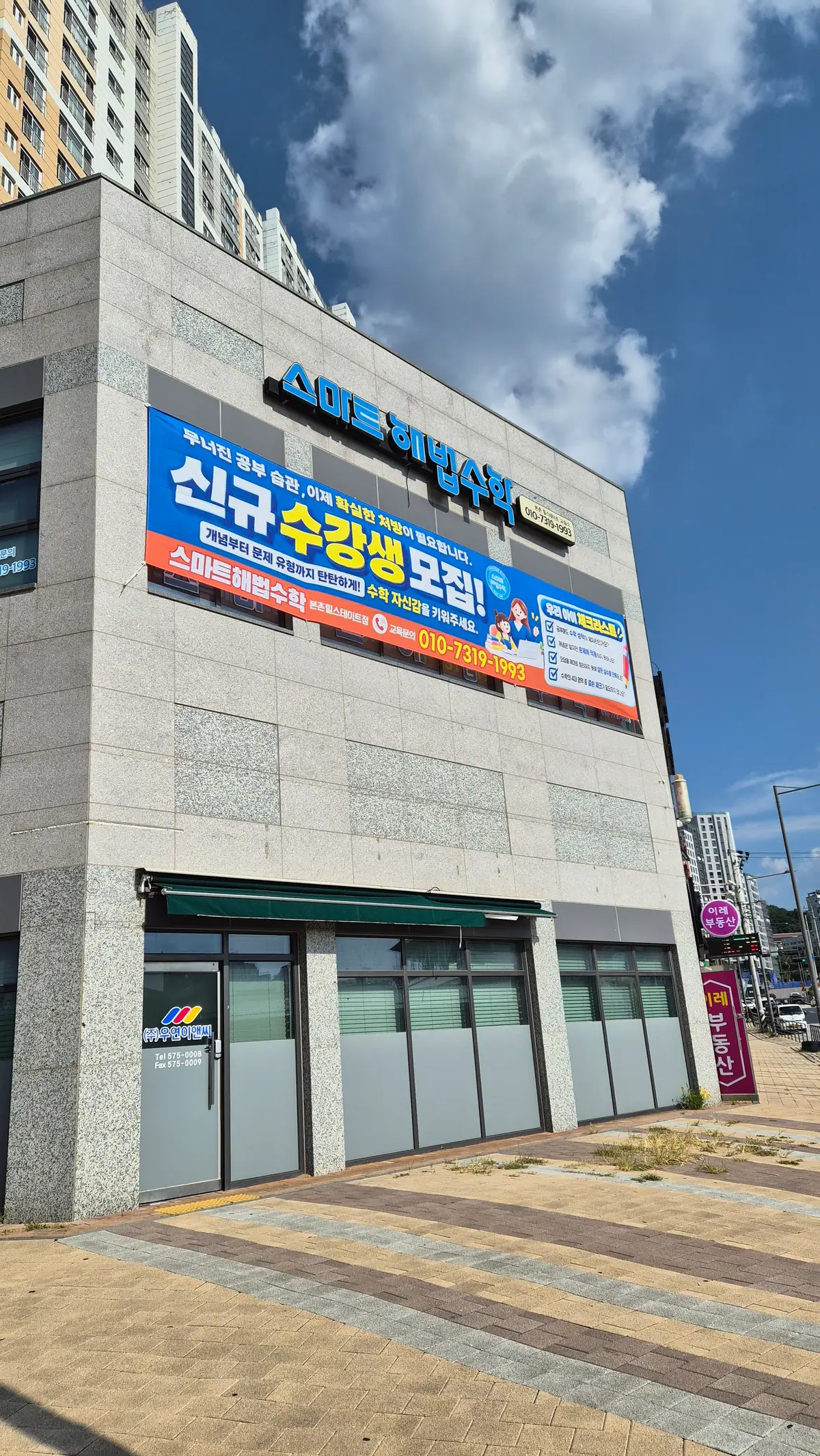 이미지 7