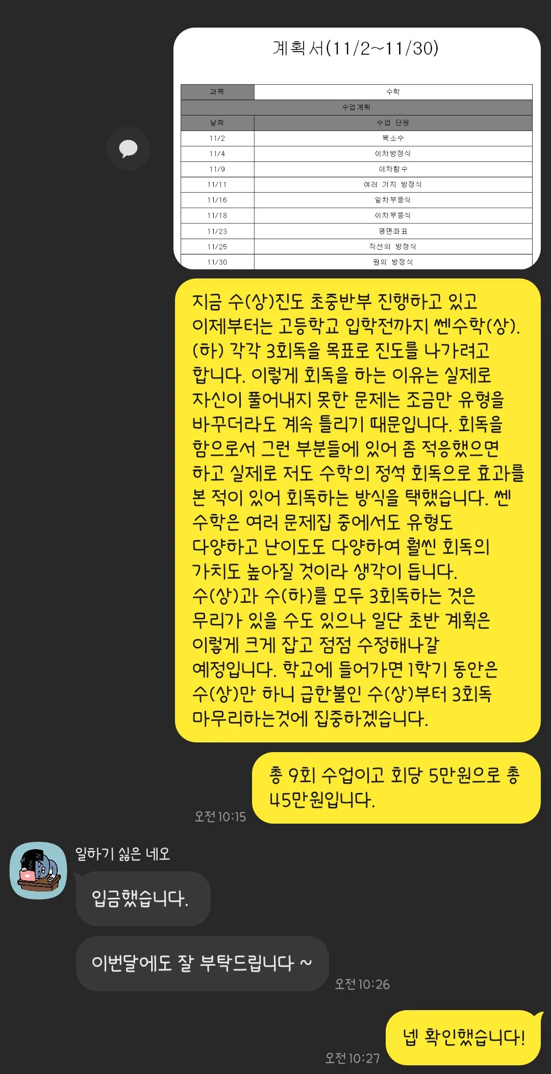 이미지 6