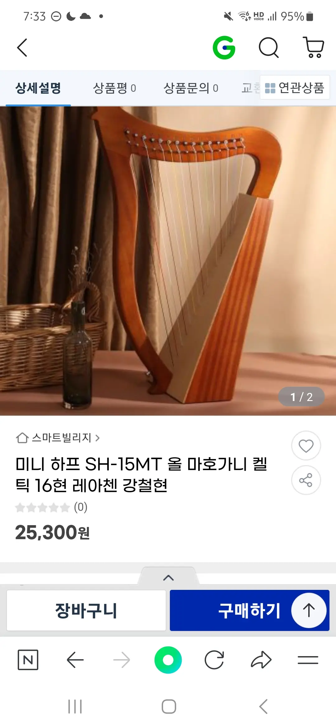 이미지 3