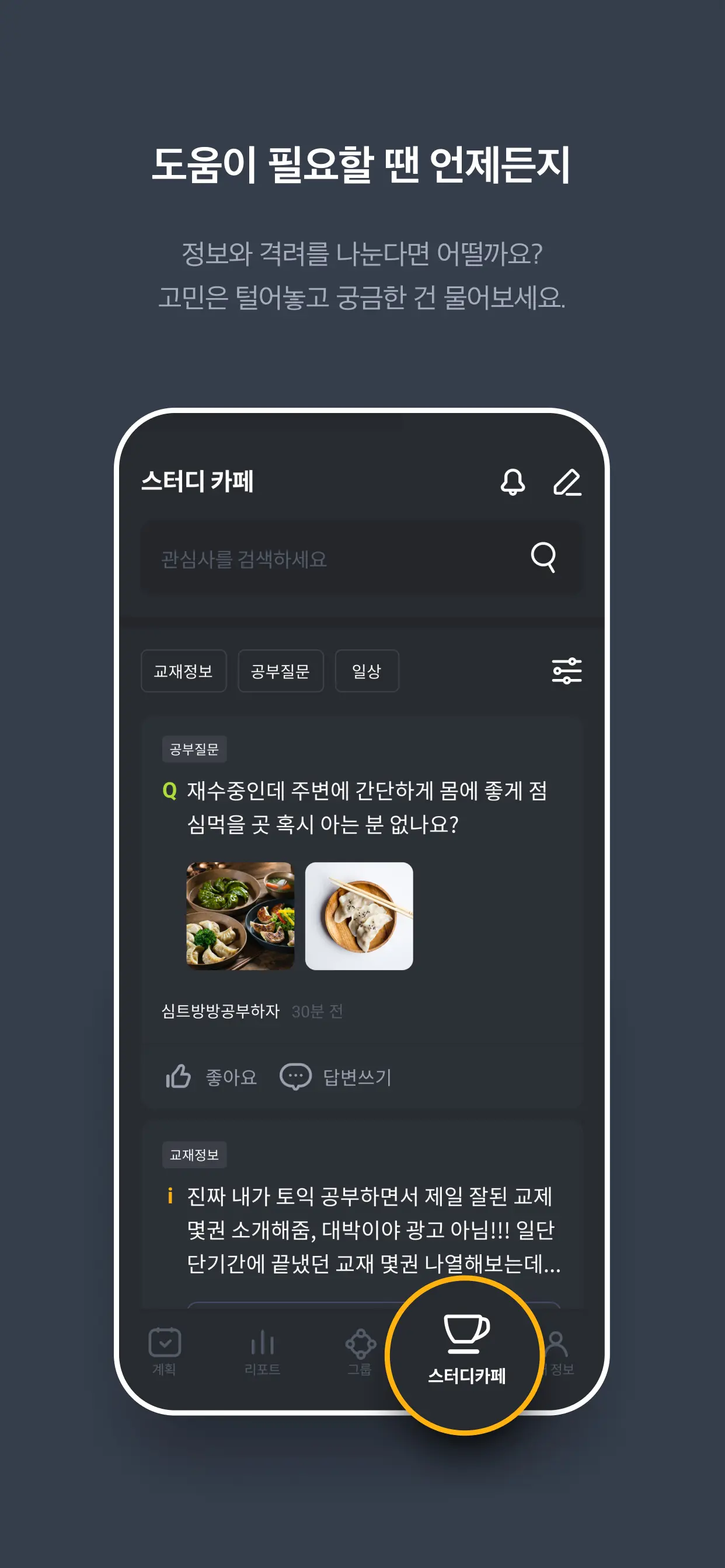 이미지 7