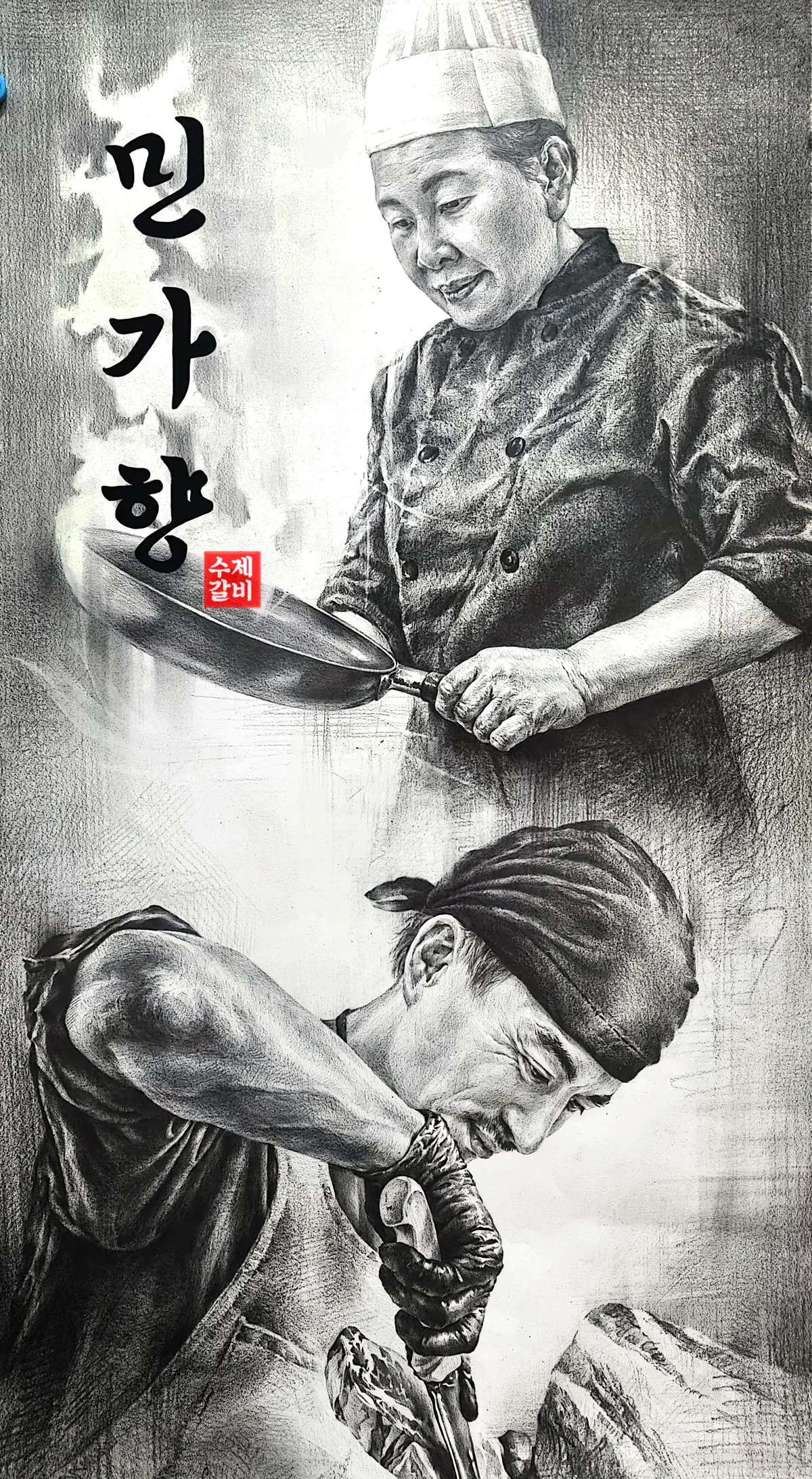이미지 4