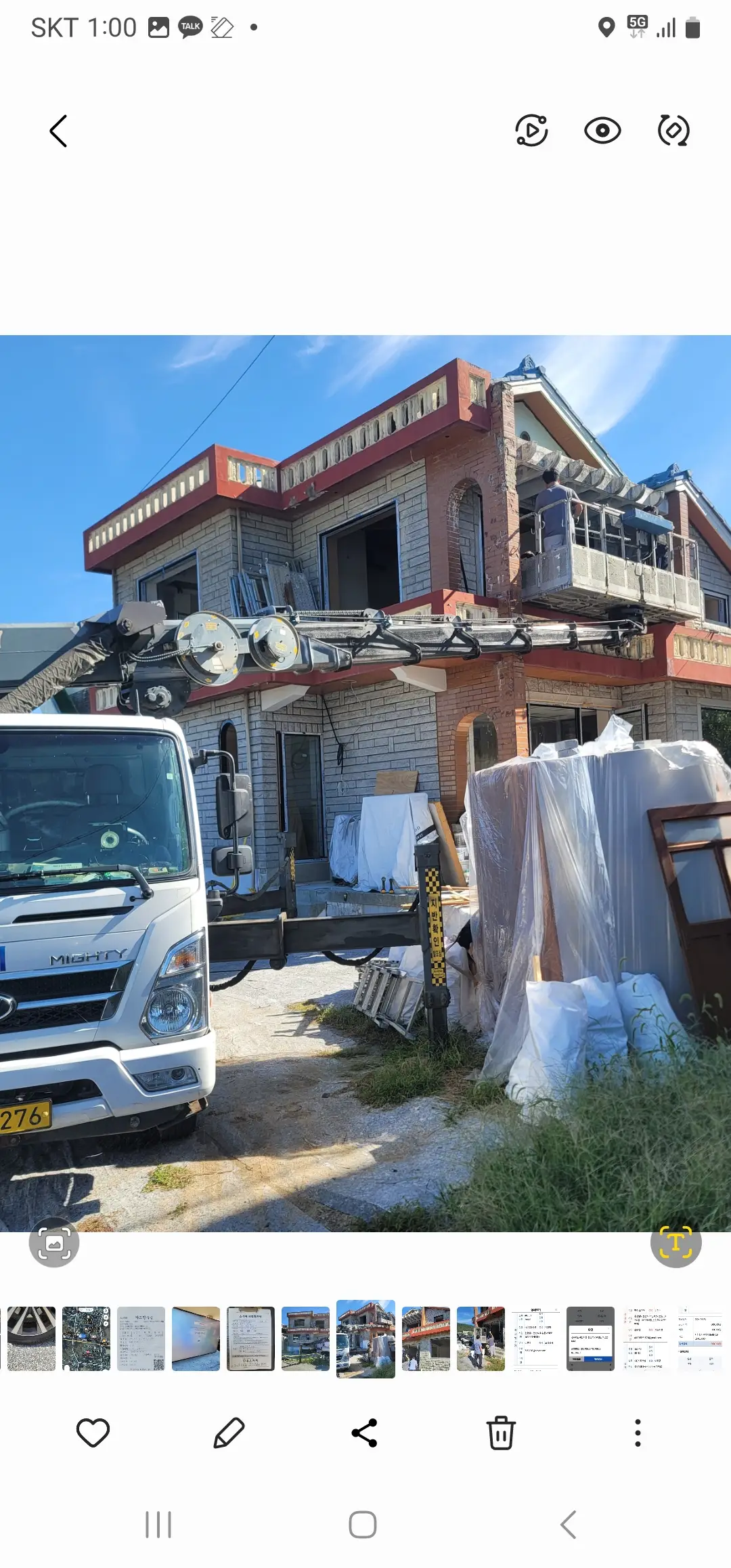 포트폴리오 이미지