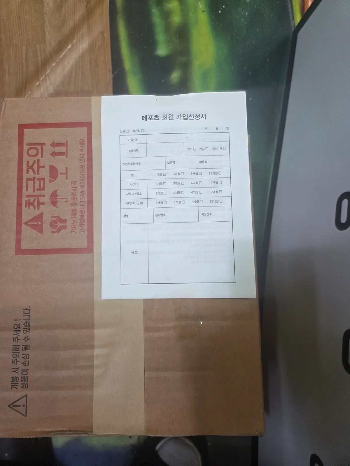 포트폴리오 이미지