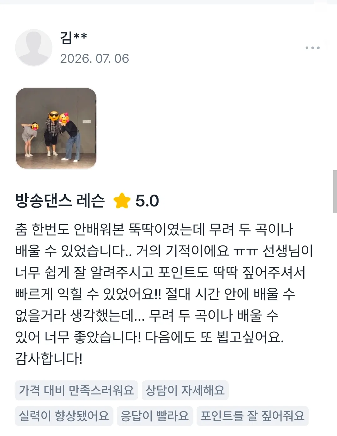 이미지 20