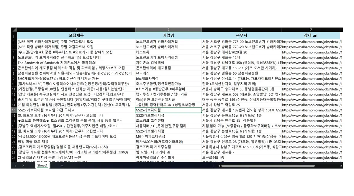 이미지 10