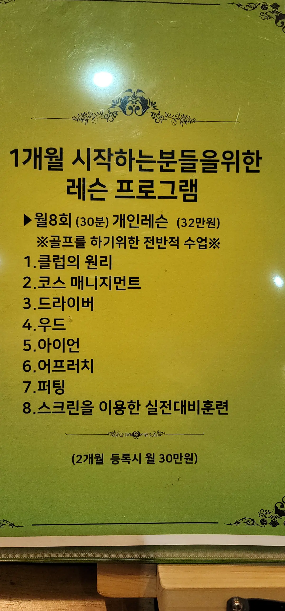 이미지 3