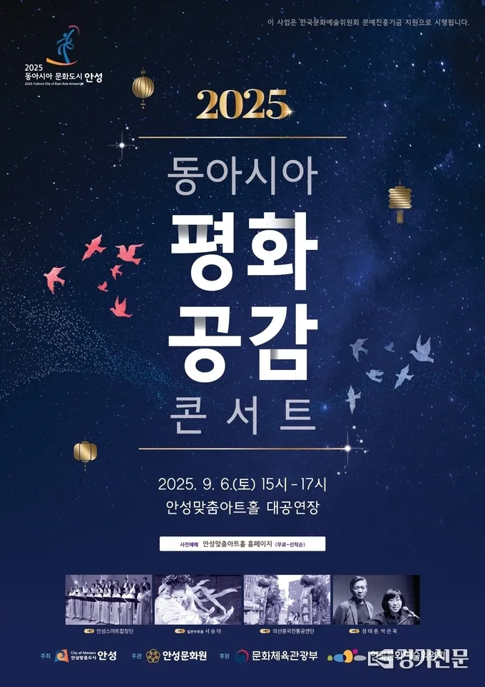 이미지 2