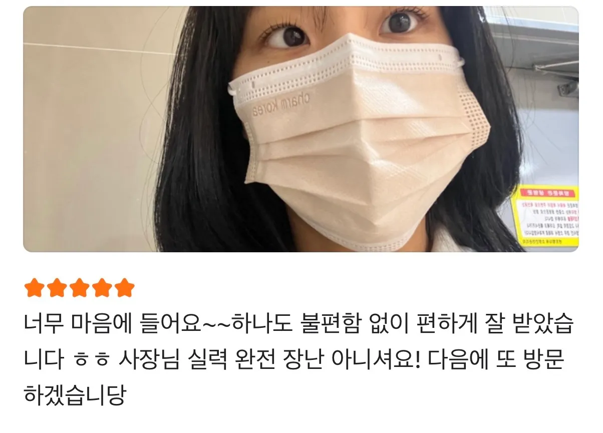 이미지 4