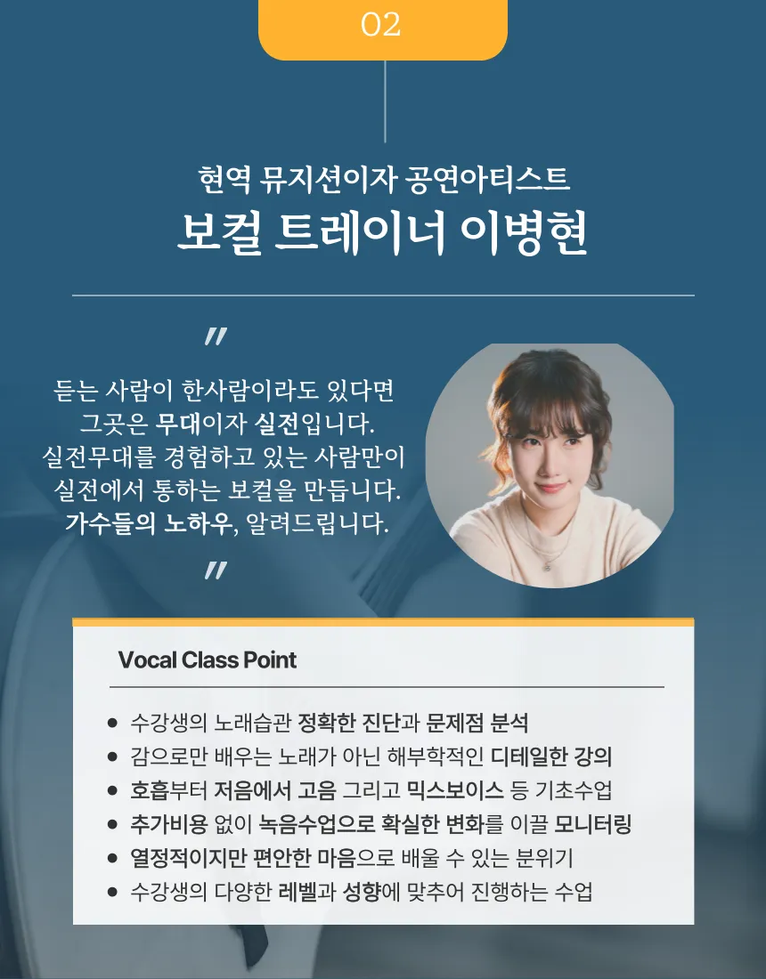 이미지 6