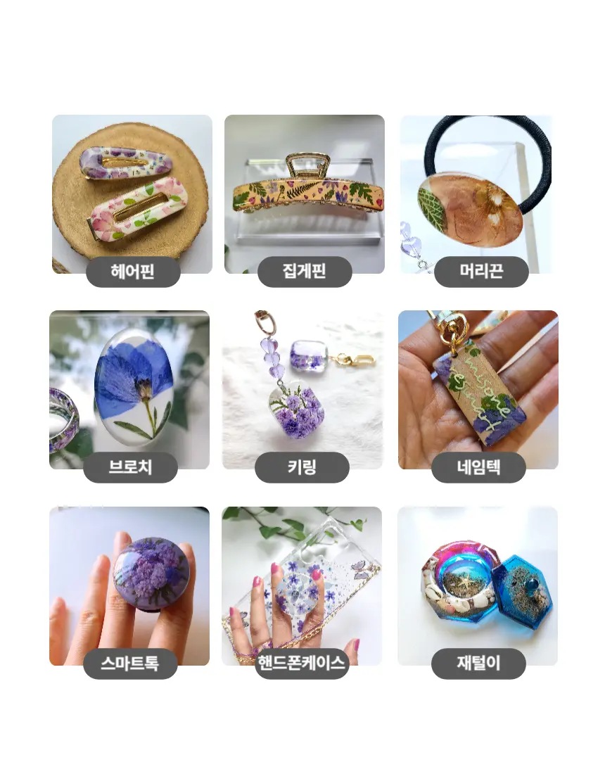 이미지 5