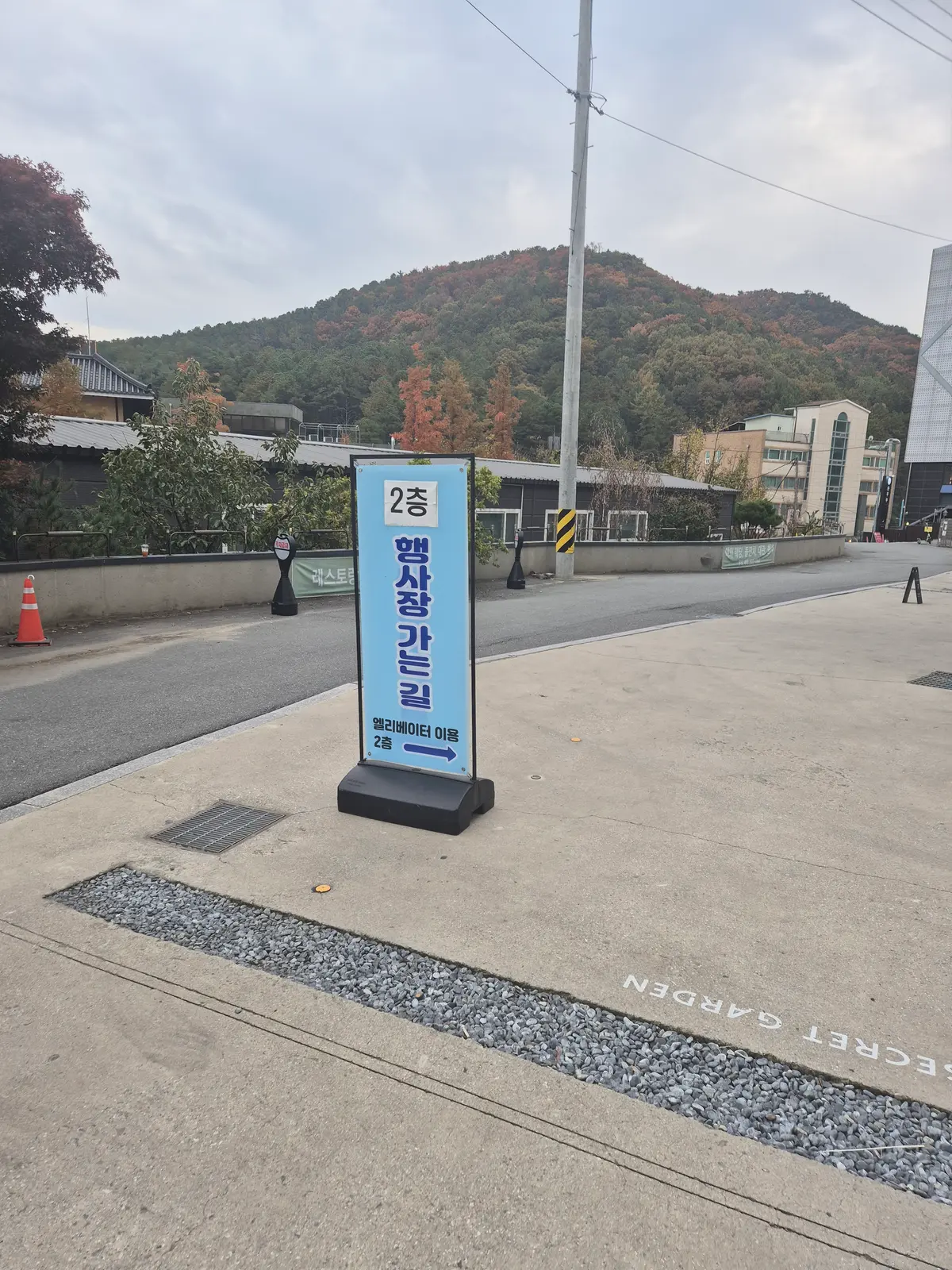 이미지 6