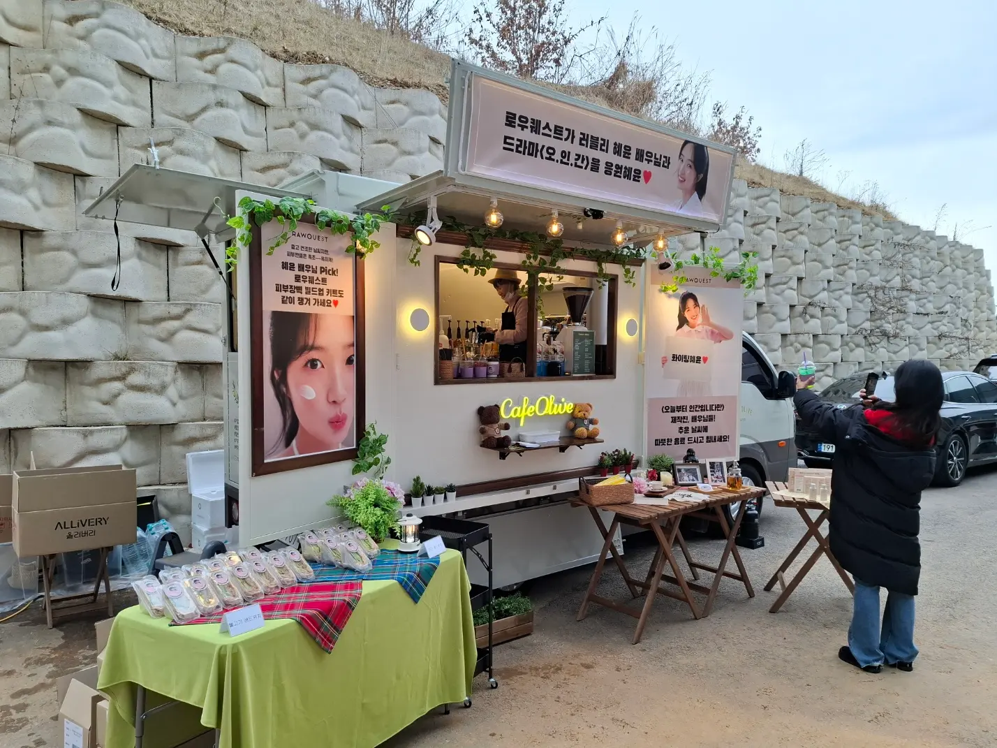포트폴리오 이미지