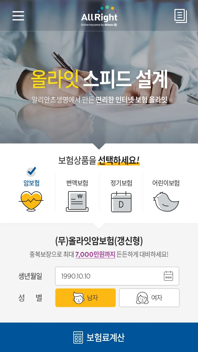 이미지 7