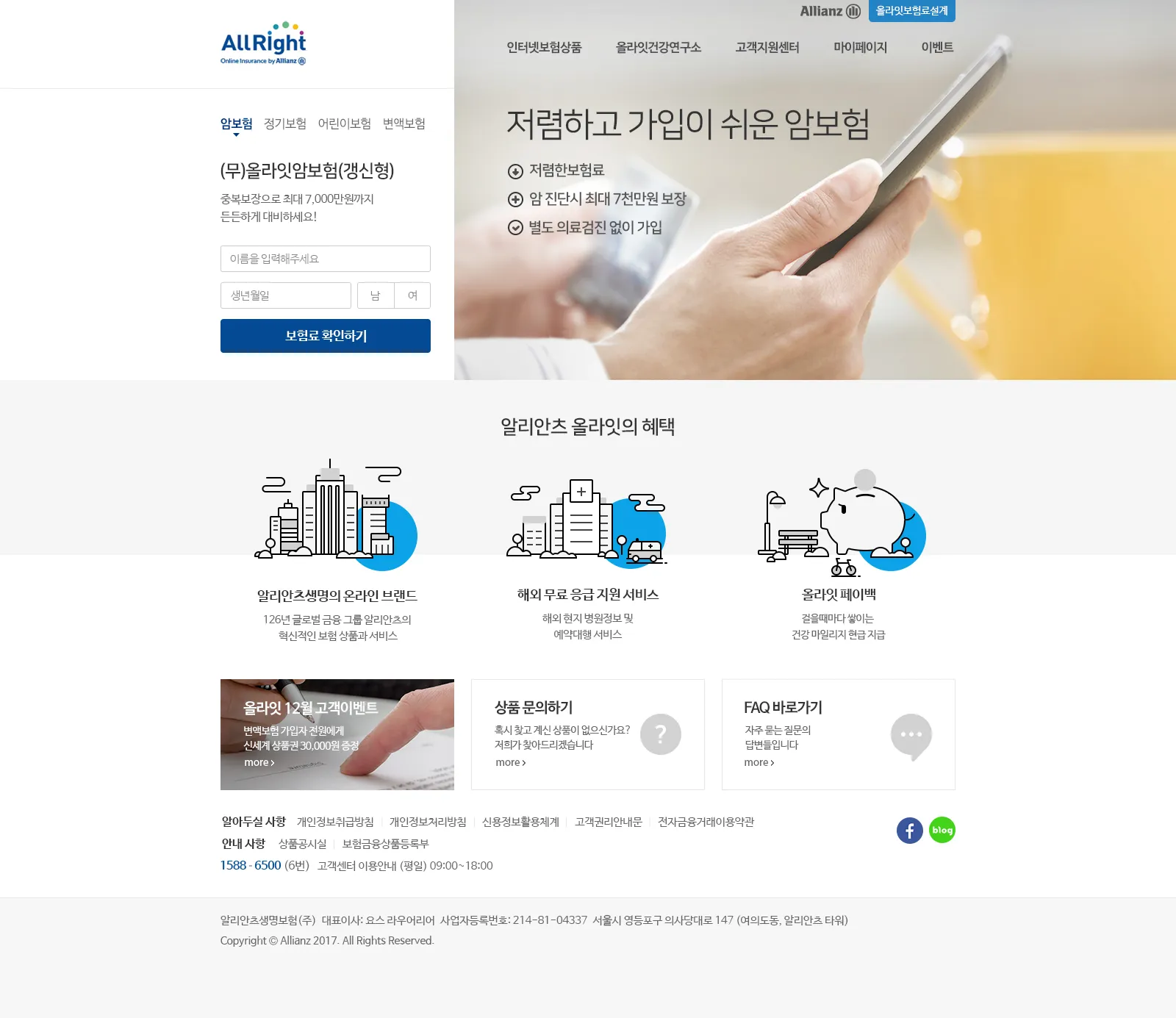 이미지 3