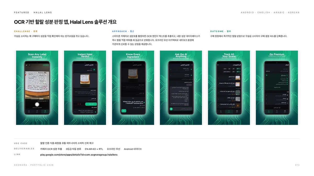 이미지 12