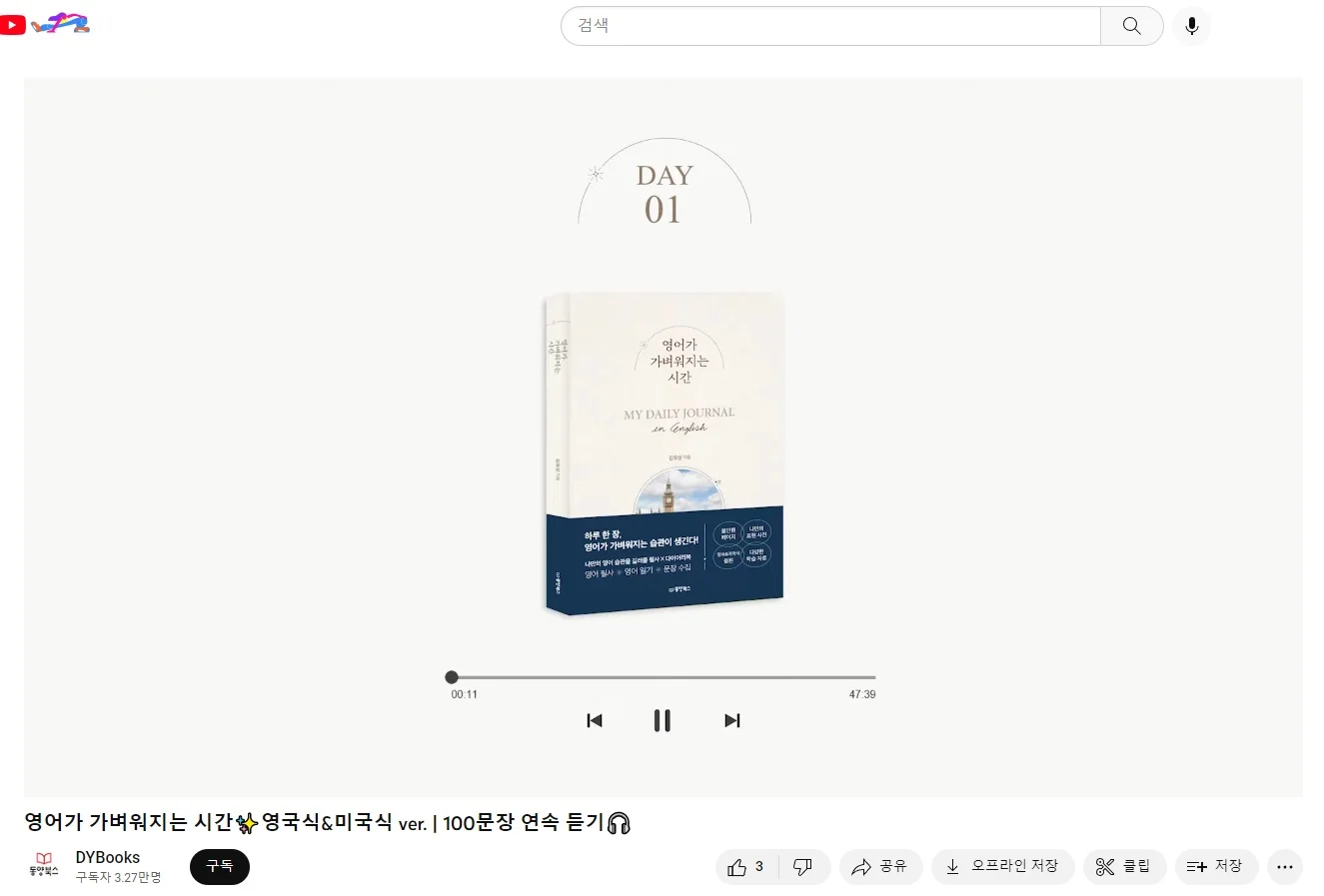 포트폴리오 이미지