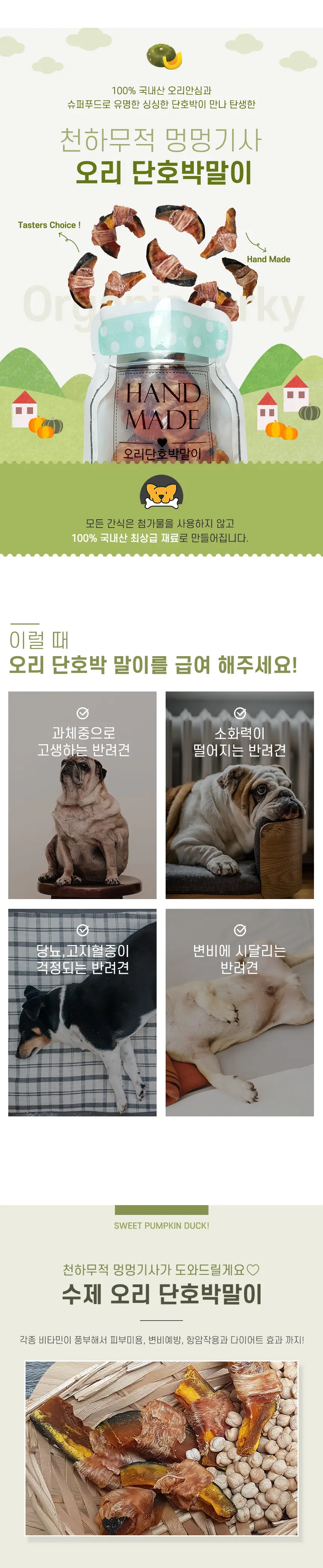 이미지 10