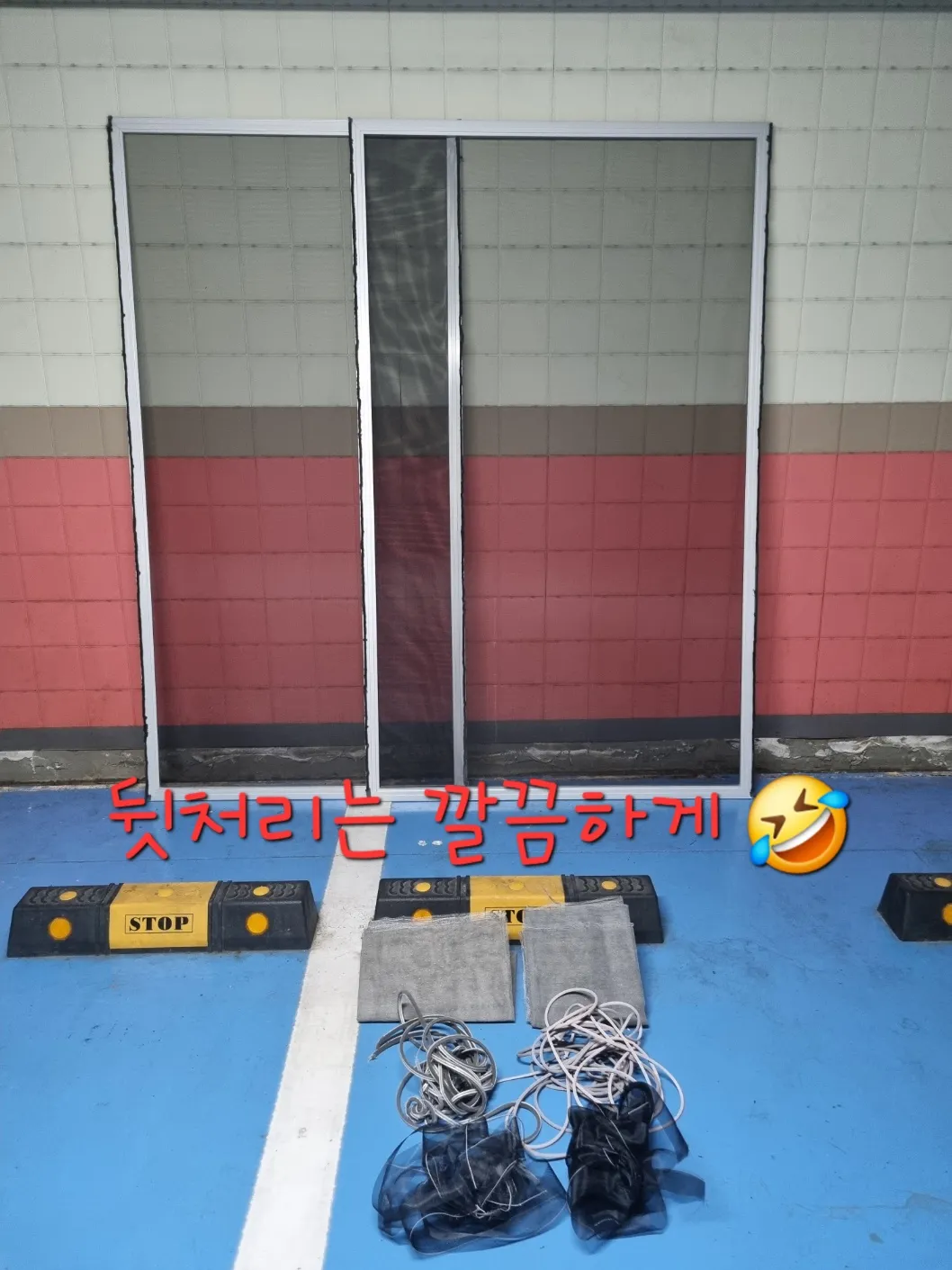 이미지 7